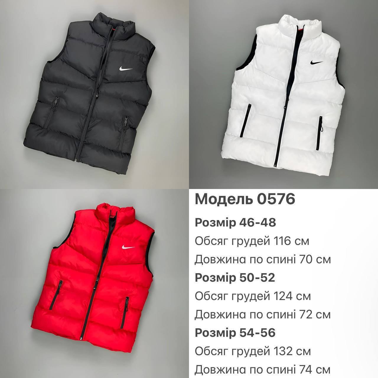 Жилетка з логотипом «nike»
